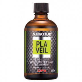 NANOTOP ̵饳ƥ󥰺 ץ١