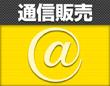 �ǥ奢��ƥ�ץ����䥦�����ޡ�