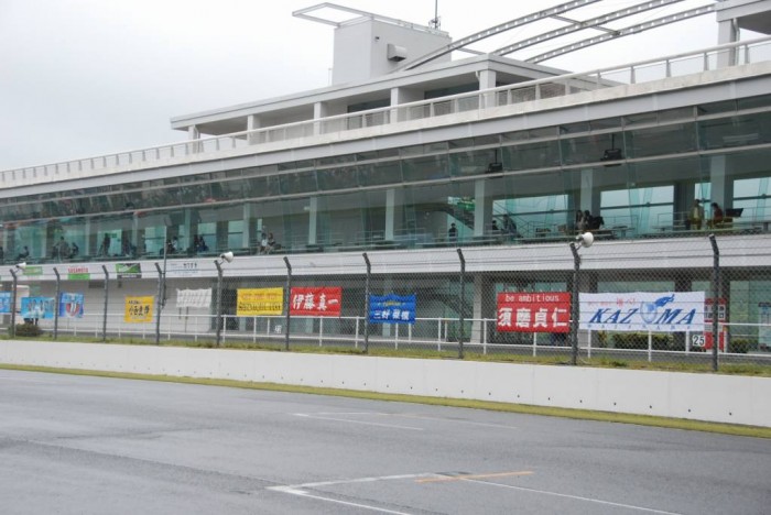 オートポリスで行なわれた全日本ロードレース選手権ST600に参戦してきました。