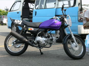 新品 定2.5万 高級 G-stageダウンハイブリッドパンツ ムータマリン50 25agwgm75152-3_720x.jpg?v=